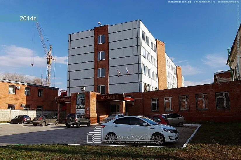 Тольяттинский медколледж. Строителей 7 тольятти мед колледж. тмк тольятти медицинский. тмк тольяттинский медицинский колледж. тольяттинский колледж мед снаружи.