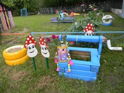 Конспект на участке детского сада