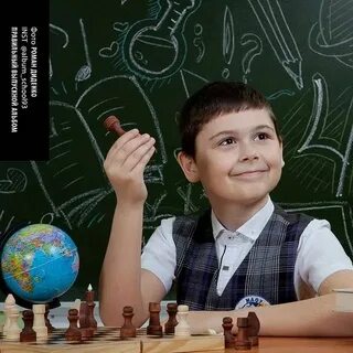 Темы выпускных классов