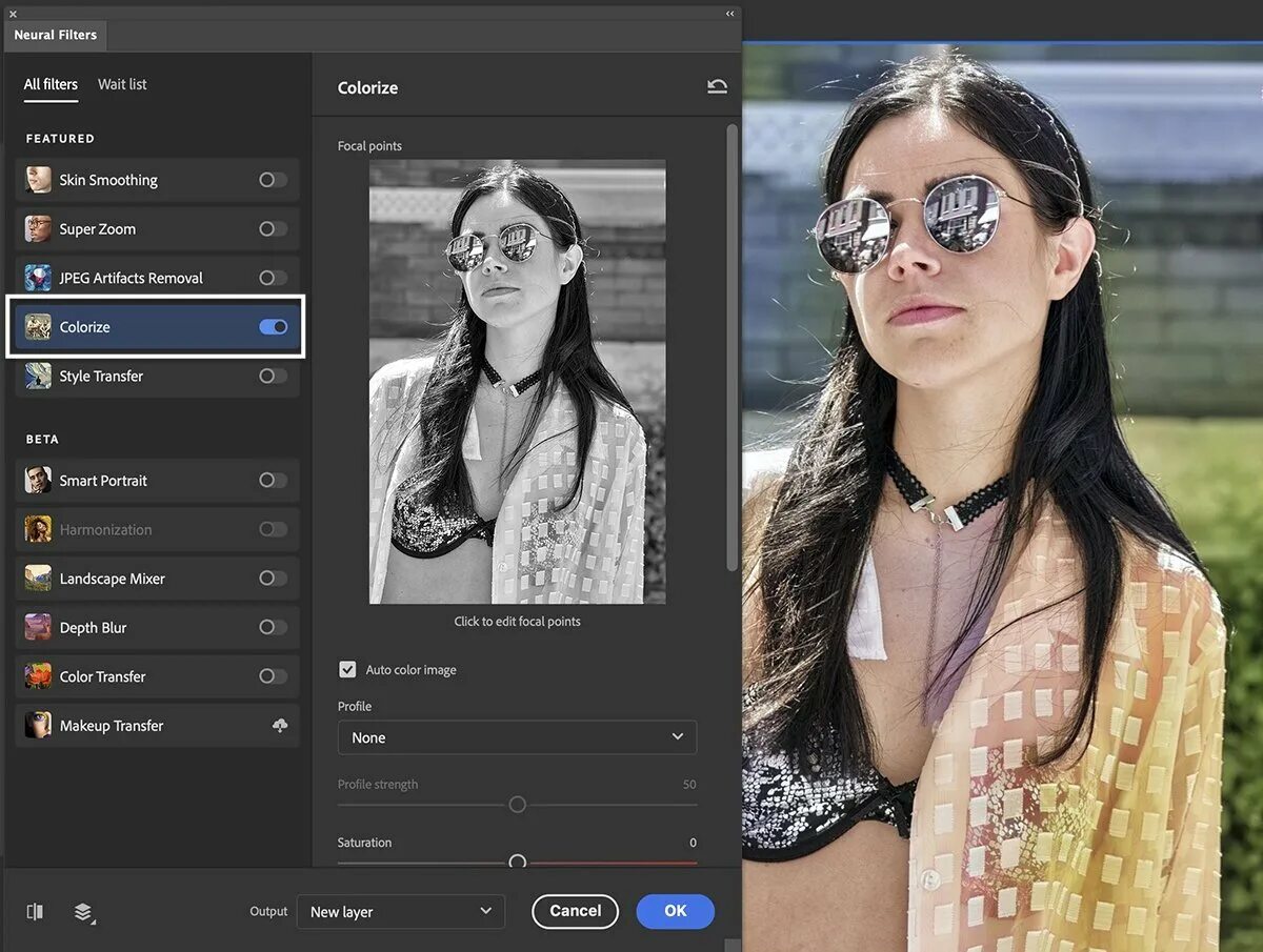 Фильтры в базах данных. Фильтры для фотошопа. photoshop filter. умный фильтр фотошоп. neural filter в фотошопе.