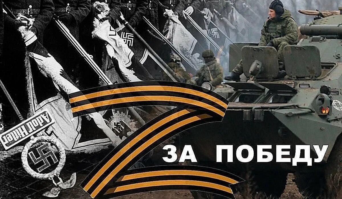Сильный победит одного знающий тысячу