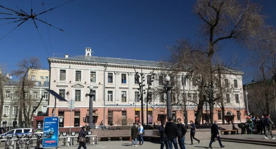 Чистопрудный б р 1. Чистопрудный б р 1. , 1а. , 1а. Чистопрудный бульвар 1.