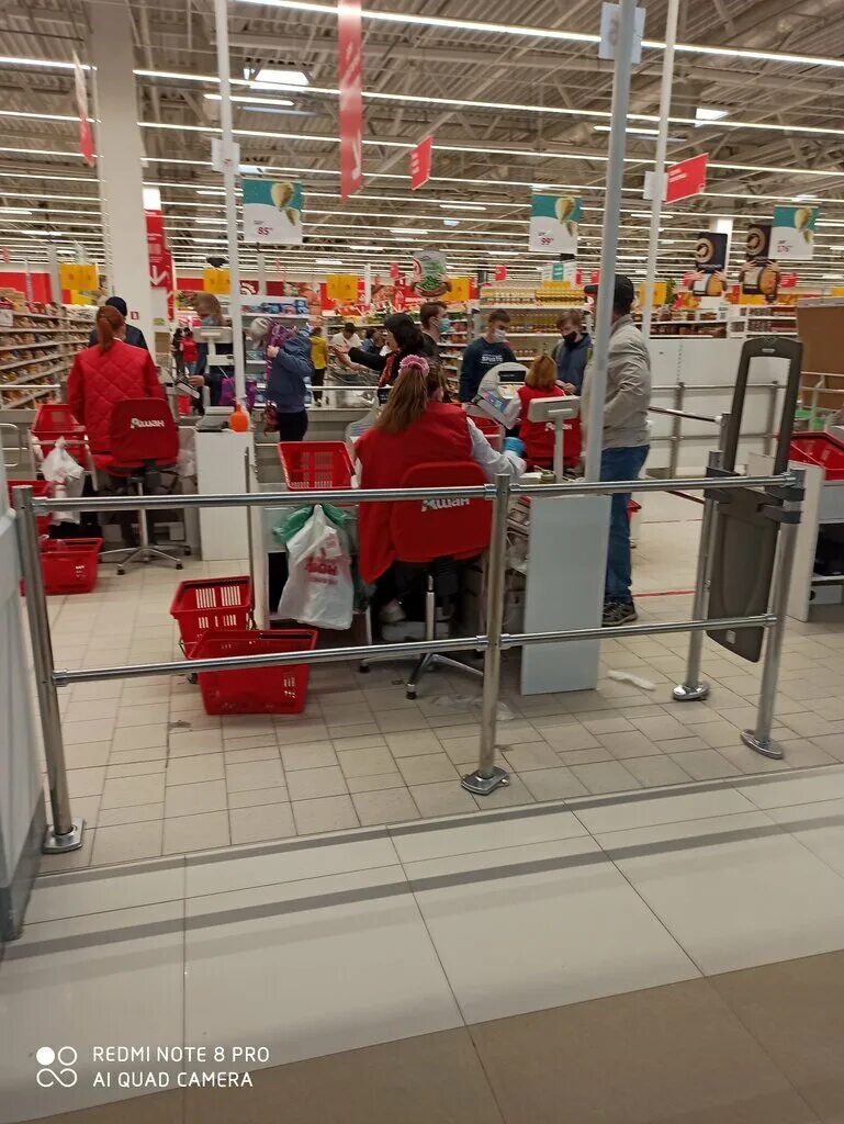 адреса ашанов в нижнем. ашан мегаторг владимир. ашан на родионова нижний новгород. ашан нижегородская. ашан фантастика.