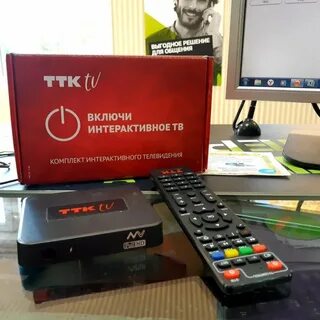 Пульт ттк