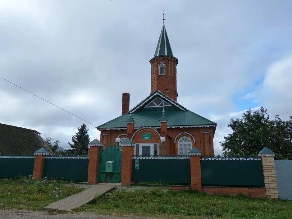 Деревня Купербаш Арский район. Верхние Метески Арский район. Апазово Арский. Арский район село нижние Метески. Погода в апазово