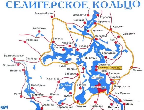 Остров селигер где находится какая область Селигер