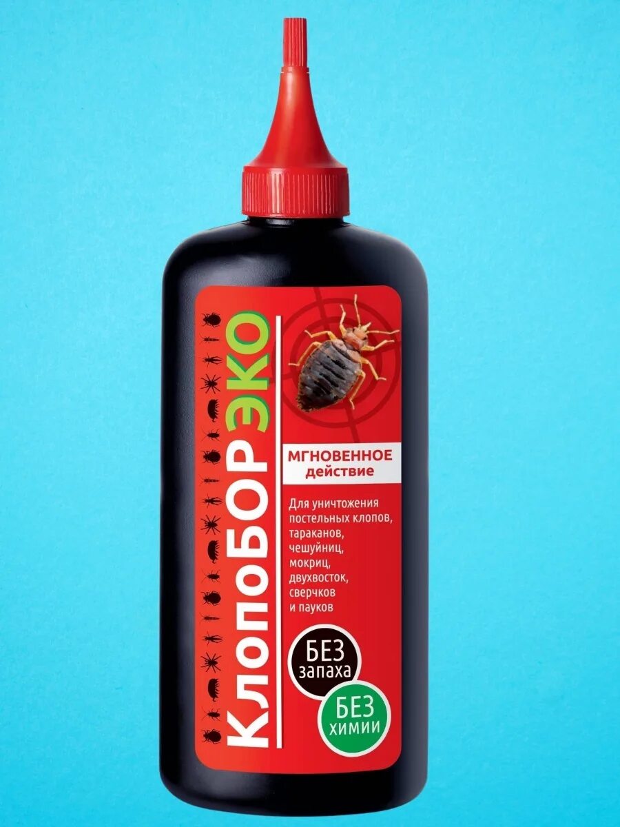 клопобор эко от клопов отзывы