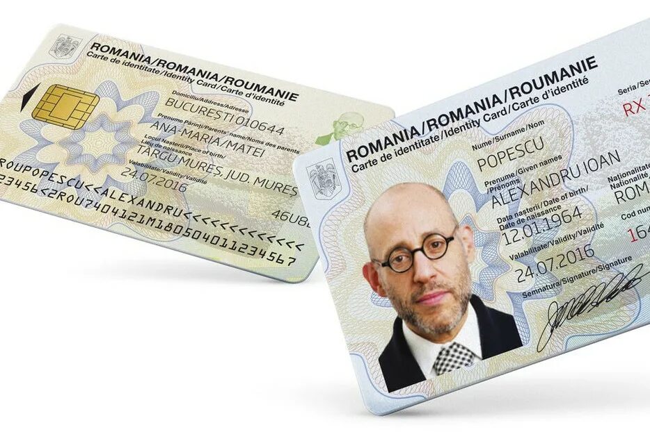 Получить иностранную карту