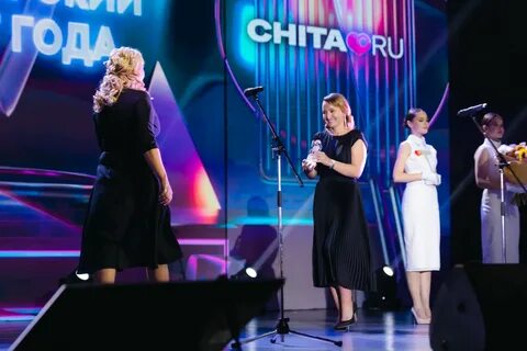 Народная премия чита