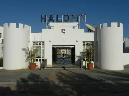 Grand halomy resort отзывы
