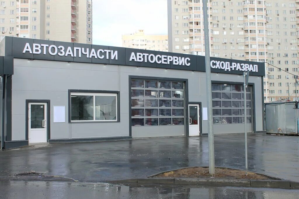 Ближайшие автосервисы показать на карте. Автосервисы ближайшие. Ближайшие автосервисы показать на карте. Автосервис шереметьевская 85б. Автосервис 24 часа.