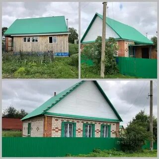 Авито калтасы