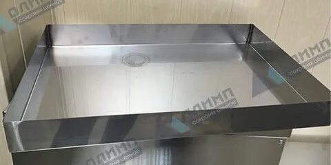 Поддон для сбора проливов