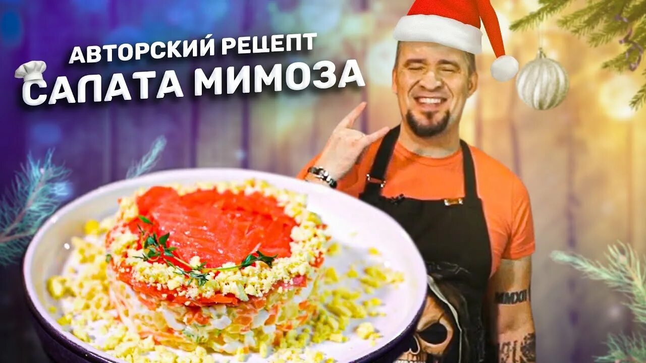Сытная кухня с григорием мосиным. Рецепты григория мосина. Шеф повара на телевидении. Рецепты григория мосина. Рецепты григория мосина.