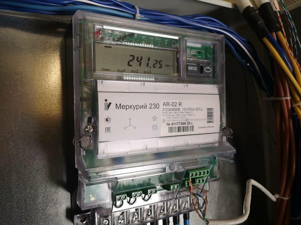 Схема подключения однофазного счетчика с трансформатором тока. Меркурий 230 через трансформатор тока. Схема подключения счётчика меркурий 230 через трансформаторы тока. Схема подключения счётчика меркурий 230 через трансформаторы тока. Схема подключения счетчика меркурий 230 с трансформаторами тока.