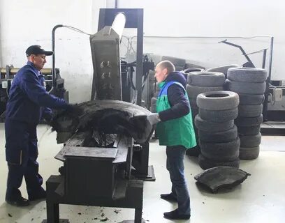 Завод по переработке шин