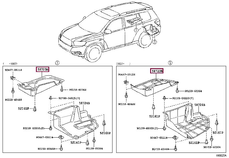 Toyota 52117-48040. Панель пола багажника для Toyota Highlander 3. Каталог запчастей Highlander 2. Хайлендер 2008 накладка кузова пластиковая. Каталог запчастей тойота хайлендер