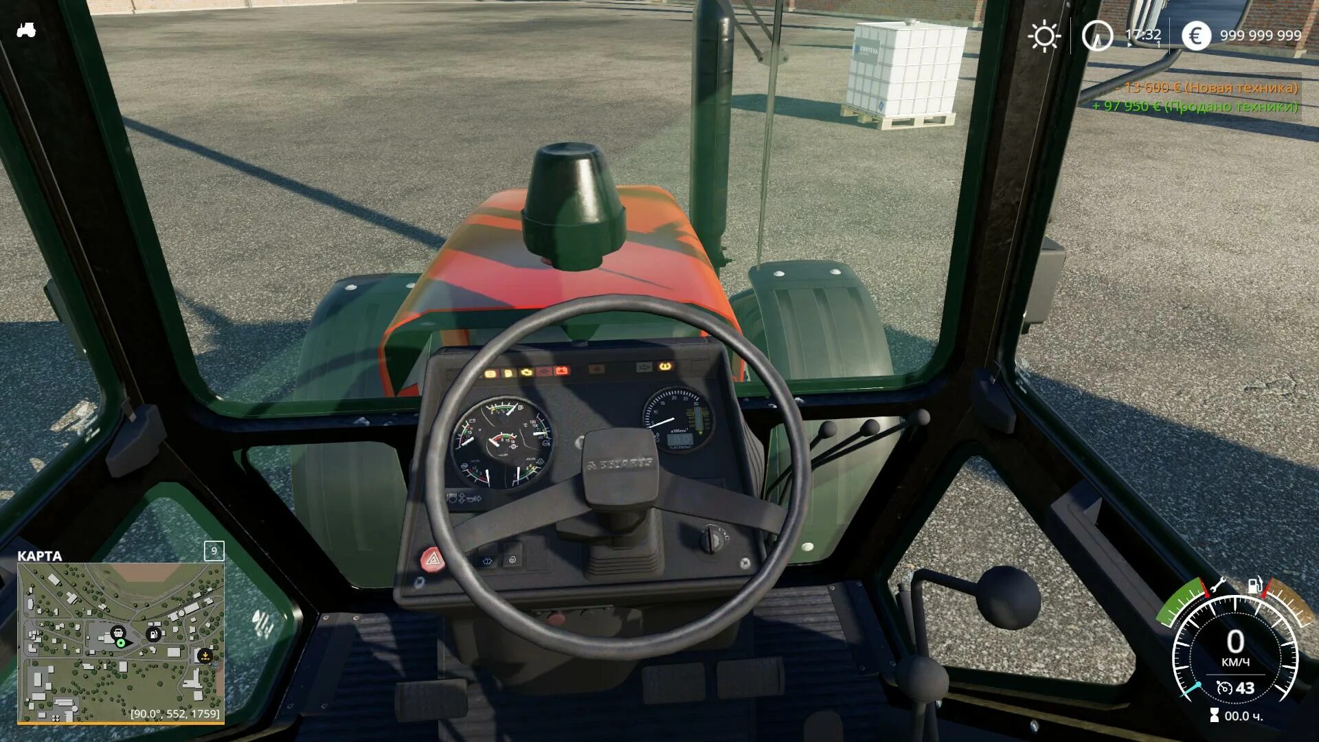 1221. 4 код окз. 5. 1221. 3 fs 19.