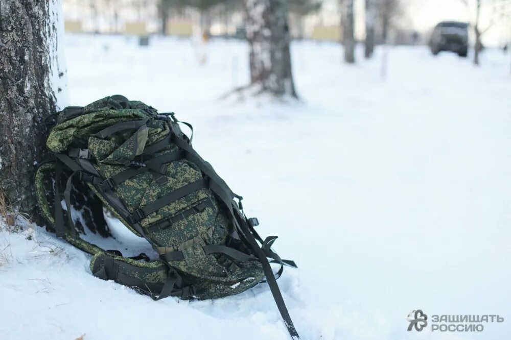 Как удалить ратник с пк. Ратник экипировка. комплект экипировки ратник.