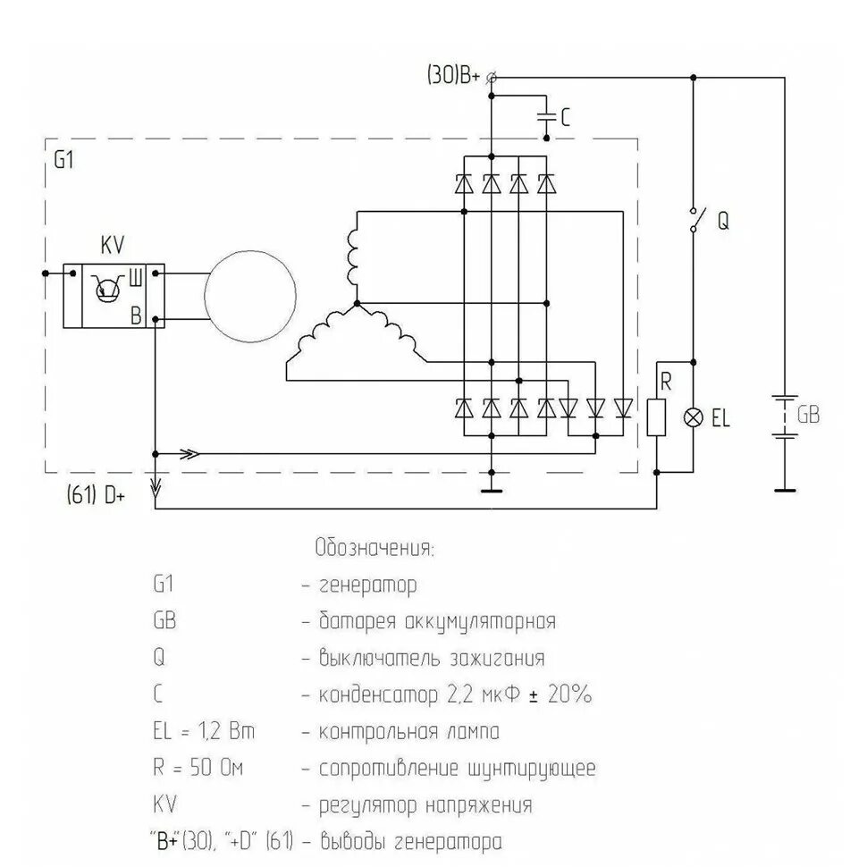 Генератор без регулятора напряжения. Генератор 5122.3771-10. Генератор 5122.3771-20 схема подключения. Генератор 5122.3771 ЗМЗ. Генератор ЗМЗ 406 схема.