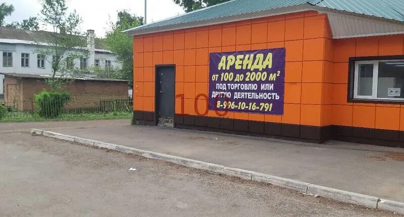 Ишимбай сниму. Ул. гагарина, 5, ишимбай. ишимбай улица гагарина 5. вайлдберриз ишимбай гагарина 5. светофор ишимбай гагарина 5.