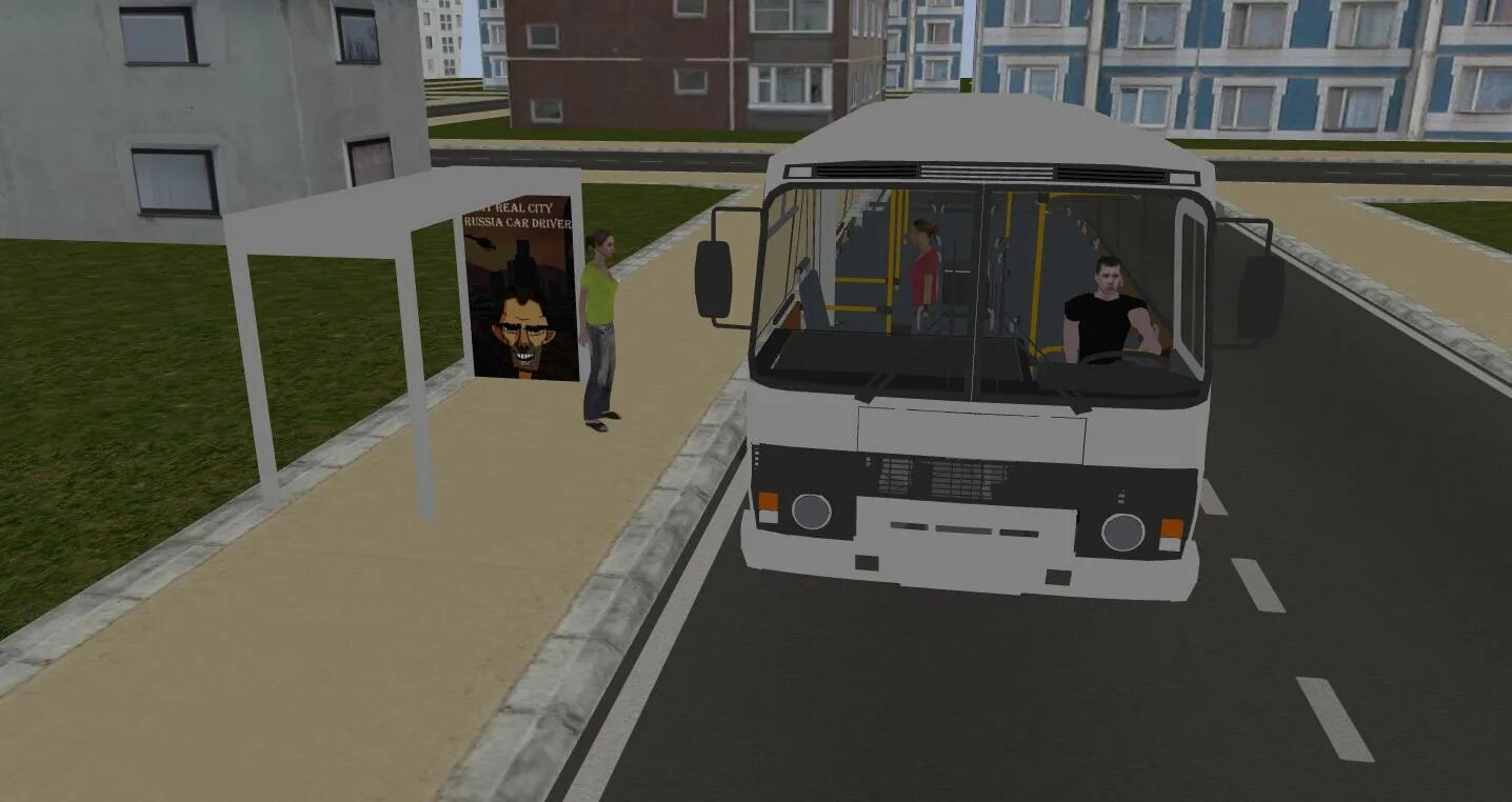 Симулятор автобуса 3д ЛИАЗ. Russian Bus Simulator 2015. Игра Russian Bus Driver 3d. Игра симулятор русского автобуса