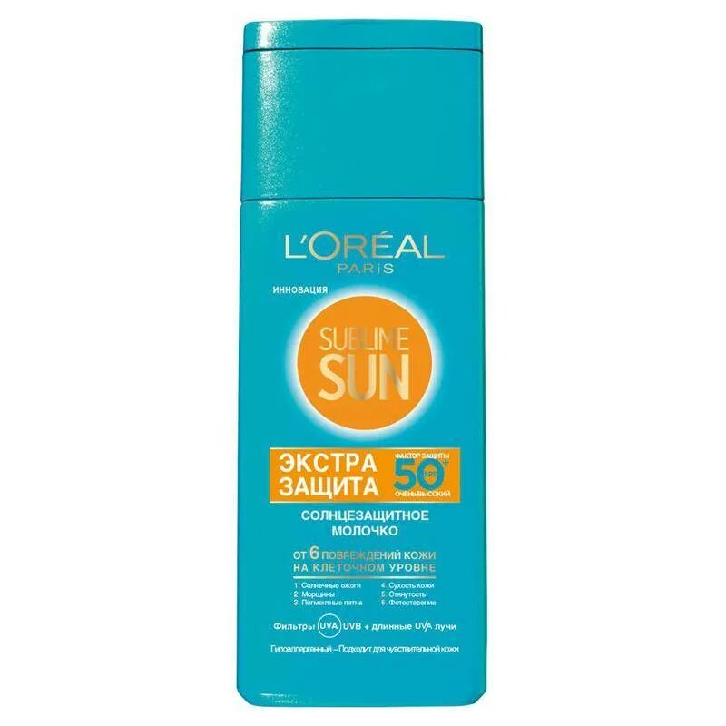 Солнцезащитное молочко для тела spf 50. L'Oreal Paris Sublime Sun солнцезащитное молочко Экстра защита spf30 200мл д. Loreal солнцезащитный крем 50 SPF. L'Oreal Paris Sublime Sun Экстра защита spf50. L'Oreal Sublime Sun Экстра защита солнцезащитное молочко SPF 50+.