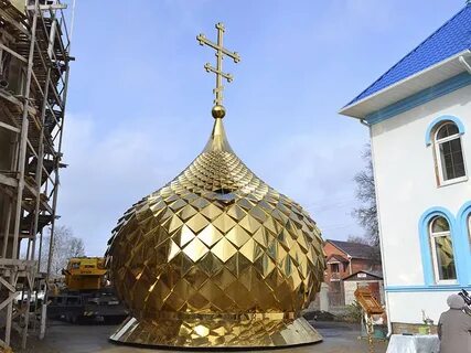 Кубань радикал