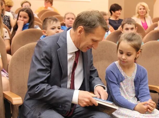 Дети нарышкина. Дети нарышкина. Дети нарышкина. Дети нарышкина. Дети нарышкина.