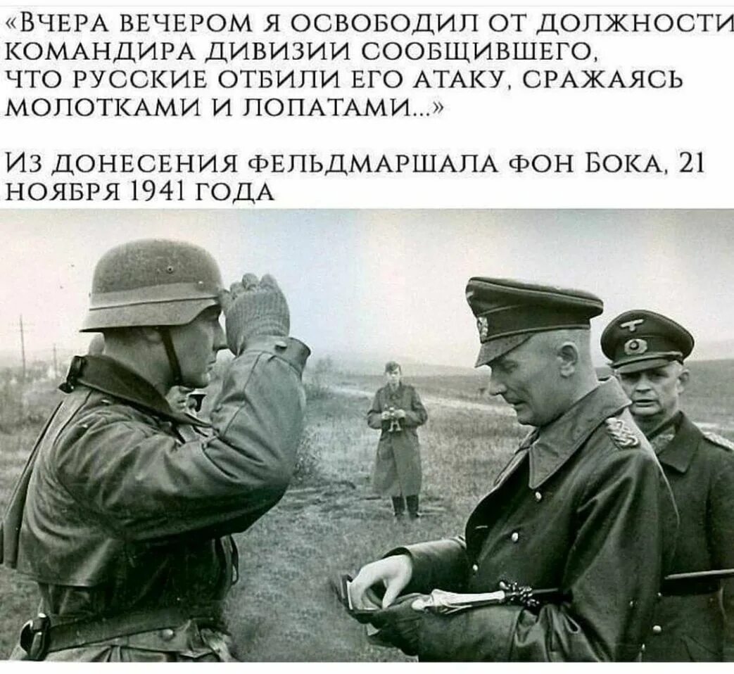 Освобождая от данной работы