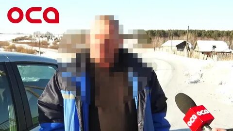 Инстаграм чп