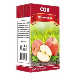 Литровые яблочные соки