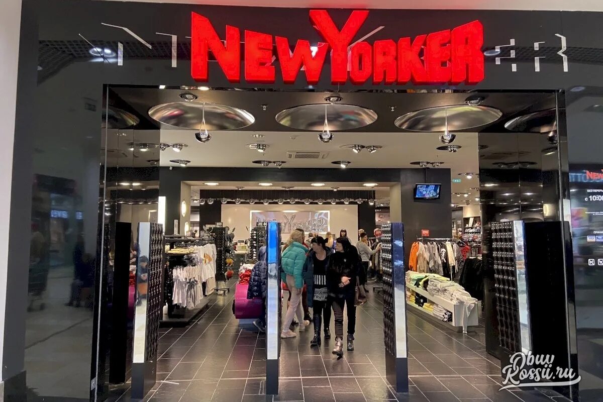 New Yorker, магазин одежды, ул. Михаила Петрова, 29, Ижевск - Яндекс Карты
