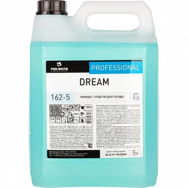 Средство для мытья посуды Pro-Brite. Средство Pro-Brite Dream. Pro-Brite средство для мытья посуды Dream. 5л Pro-Brite Magic Drop Apple (031-5).