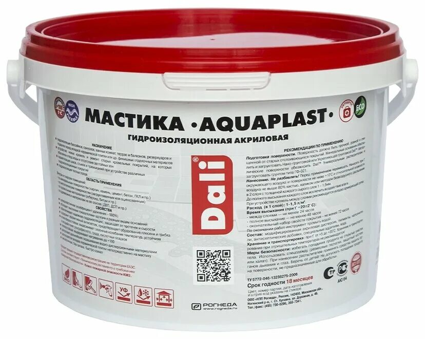 Мастика аквапласт. Мастика аквапласт. Мастика гидроизоляционная 21л profimast. Мастика гидроизоляционная. Мастика dali аквапласт 2.