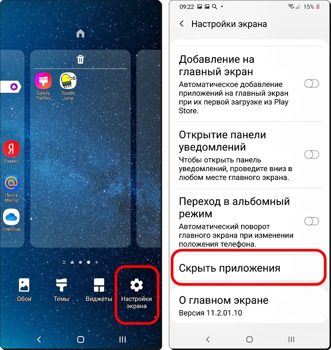 Как снять видео на пк без программ