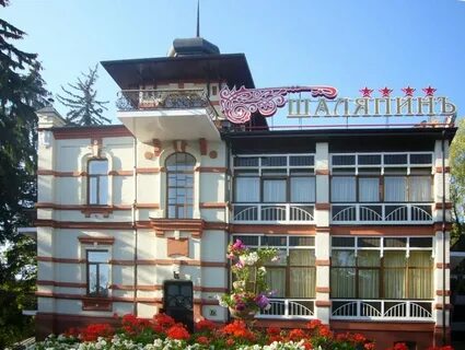 Дом отдыха в кисловодске без лечения