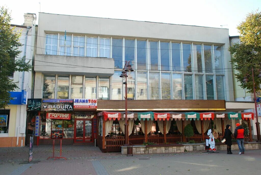 Шепетовка хмельницкая. Хмельницкий театр. Хмельницкий центр города. Новости украины город хмельницкий. Хмельницкий город сейчас.