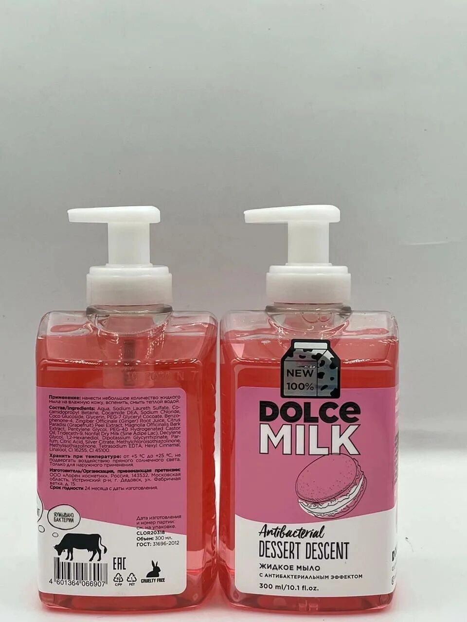 Мыло dolce. Дольче милк мыло жидкое. дольче милк жидкое мыло 300мл. dolce milk антибактериальное мыло. дольче милк антибактериальное мыло для рук.