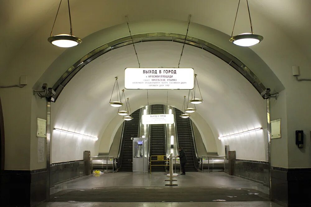 театральная площадь москва метро. станция метро театральная площадь. театральная выходы из метро. охотный ряд театральная площадь революции на схеме метро. метро театральная центр зала.