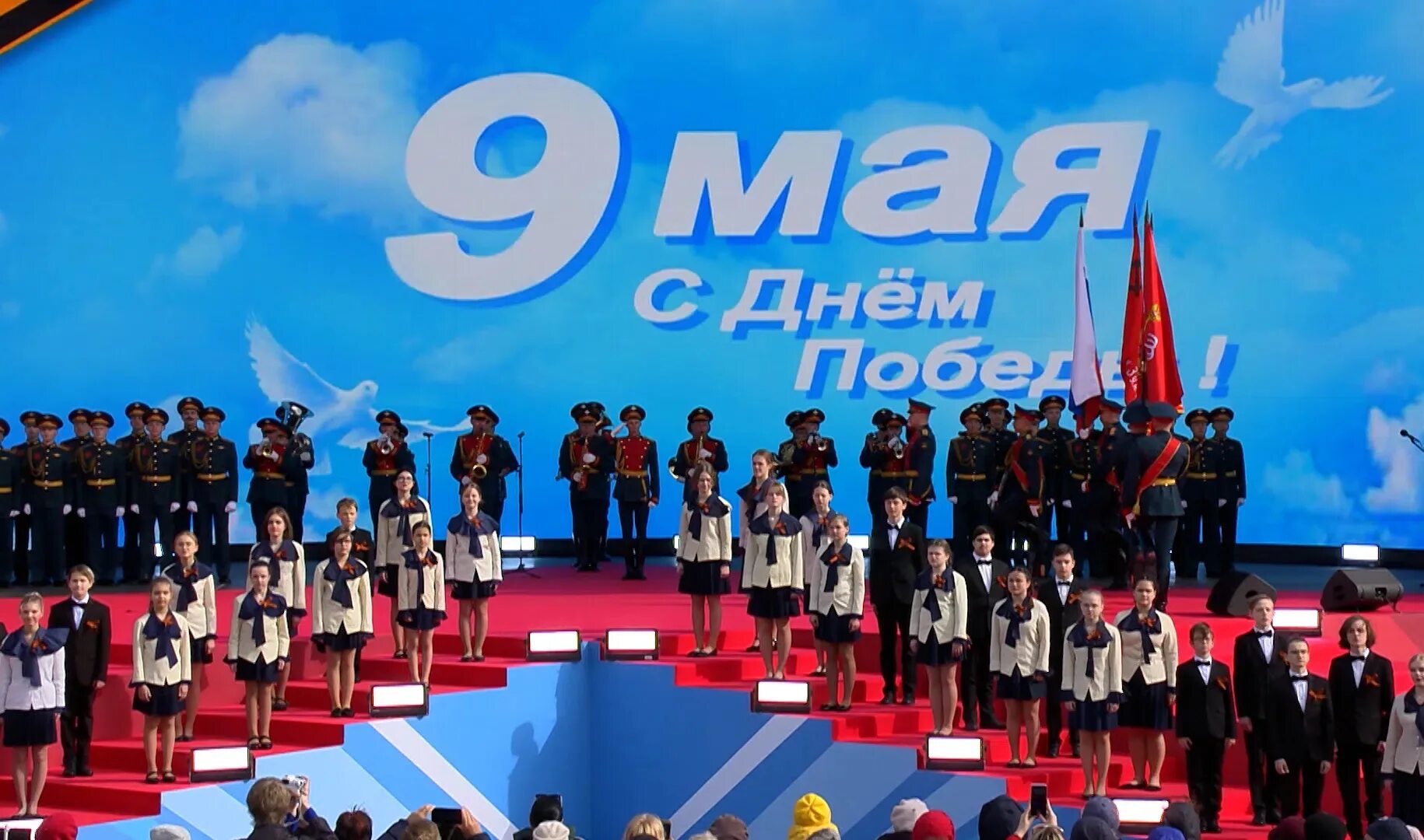Канал победа на сегодня в спб. Телеканал победа. Трибуна на дворцовой 9 мая 2024. Концерт на дворцовой площади 9 мая. Концерт 9 мая в санкт-петербург 9.