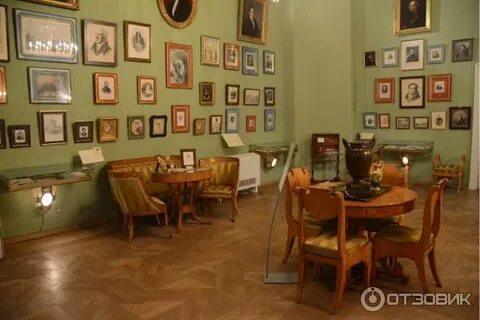 Музей пушкина на пречистенке выставки