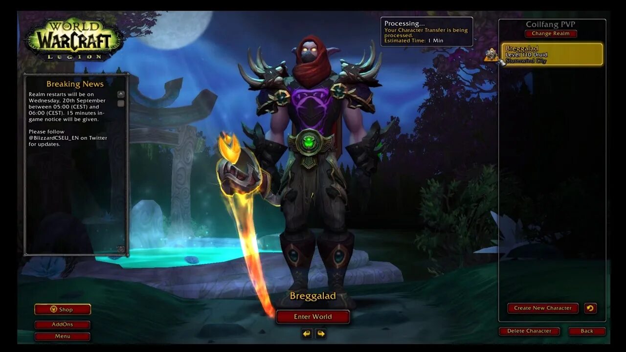 Ошибки world of warcraft
