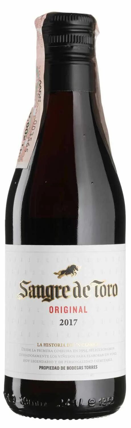 Вино sangre de toro blanco clasico. Вино сангре де торо ориджинал красное сухое. Сангре де торо оринжел. Сангре де торо. Сангре де торо rose.