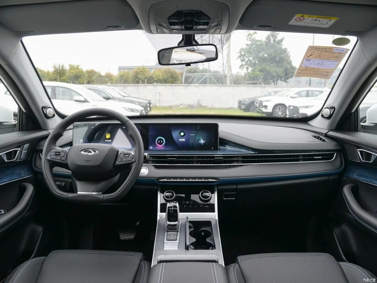 Chery tiggo 8 pro max салон. Chery tiggo 7 pro max 2023 года. Chery tiggo 7 pro max 2023 года. Chery tiggo 7 pro max 2023 года. Chery tiggo 7 pro max 2023 года.