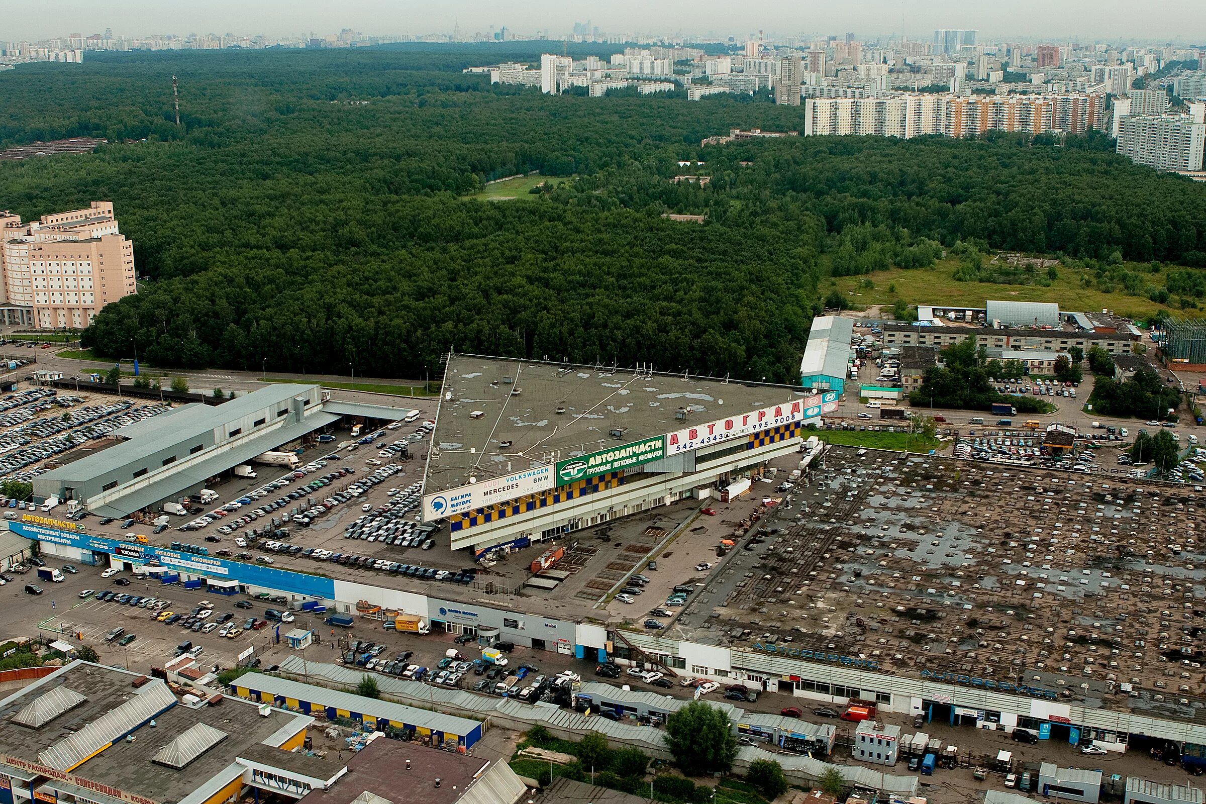 Автоградъ варшавское ш 170. Варшавское шоссе 170г. Варшавское шоссе, д. 170г. Варшавское шоссе 170г автосалон. Варшавское шоссе 170г СССР.