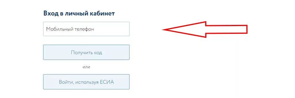 Вск линия жизни личный кабинет. ЛК вск. Вск страховая компания личный кабинет. ВКС линия жизни личный кабинет.