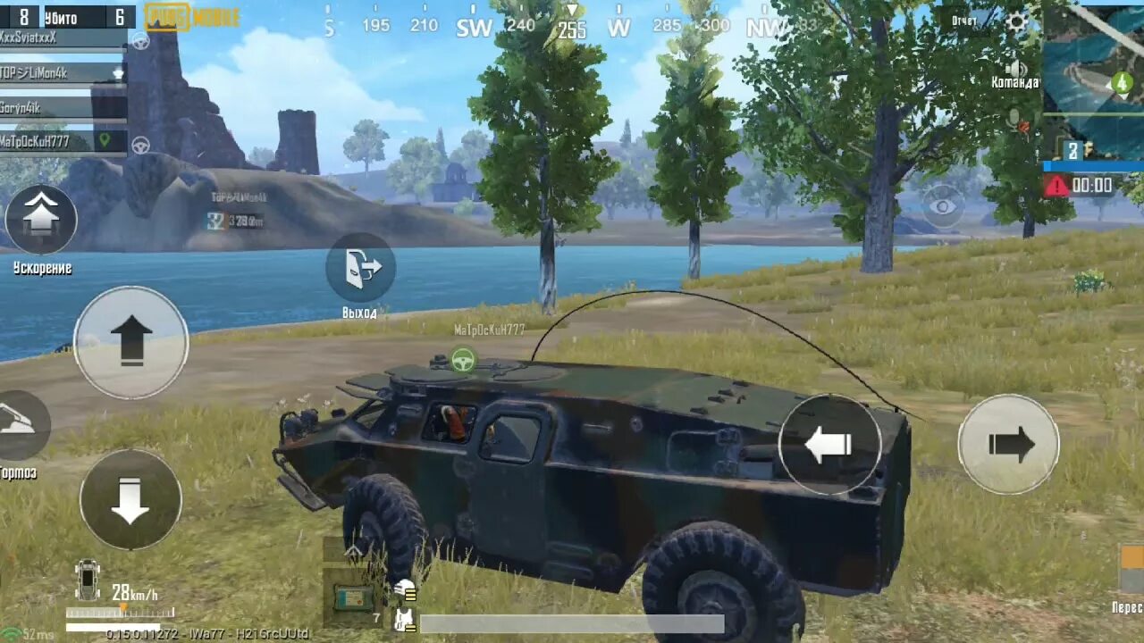 Машины пабг мобайл. Раляка из вот блиц. Пабг танк мобайл где. Бтр из pubg. Пабг танк мобайл где.