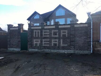 Улица школьная майкоп