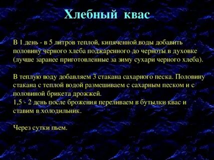 Половину добавить